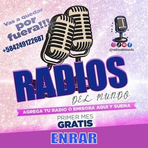 ENTRAR